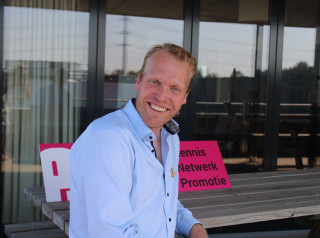 Sjoerd Weikamp